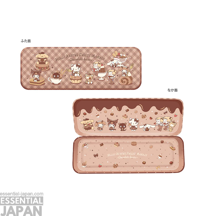 Hello Kitty & Sanrio Chocolate Collection 13