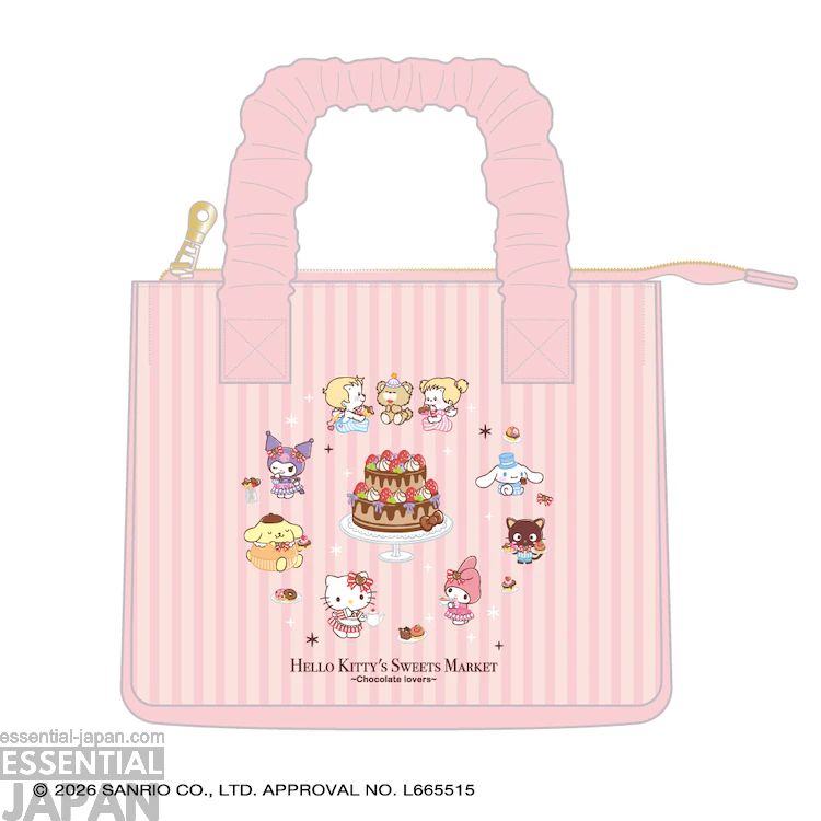 Hello Kitty & Sanrio Chocolate Collection 18