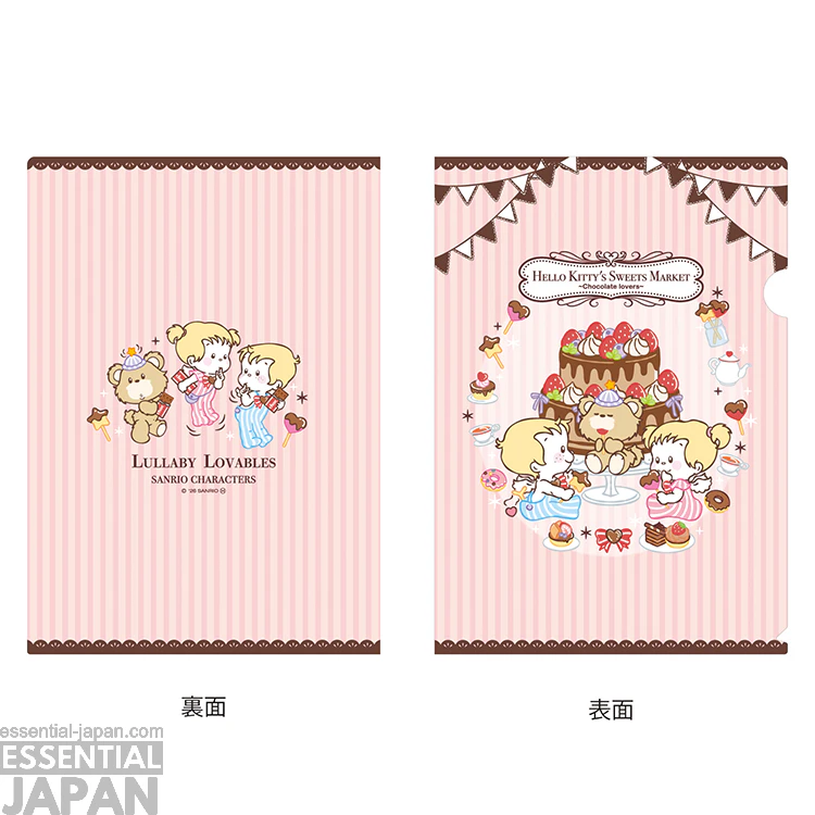 Hello Kitty & Sanrio Chocolate Collection 29