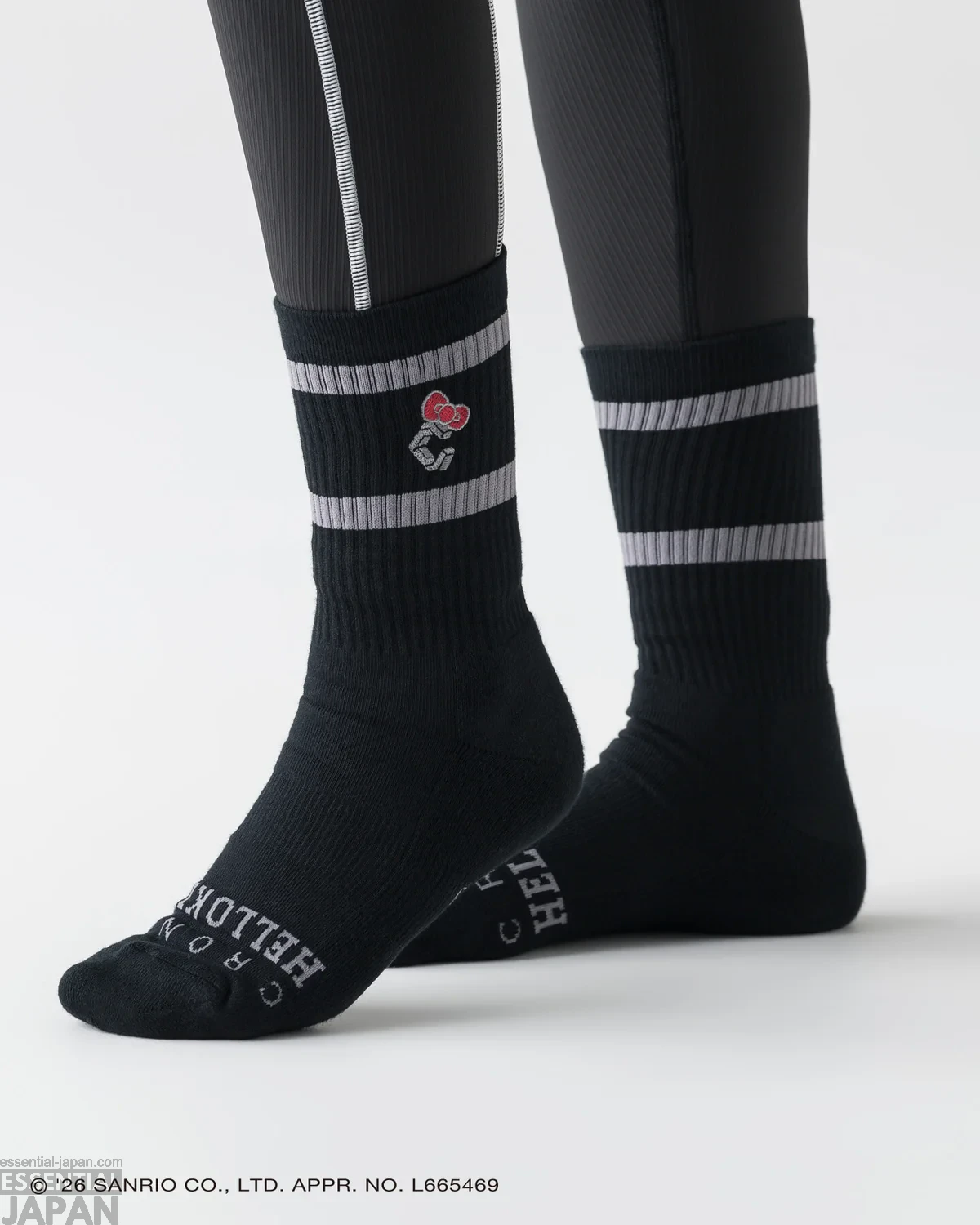 Hello Kitty x Cronos Gym Collection 19