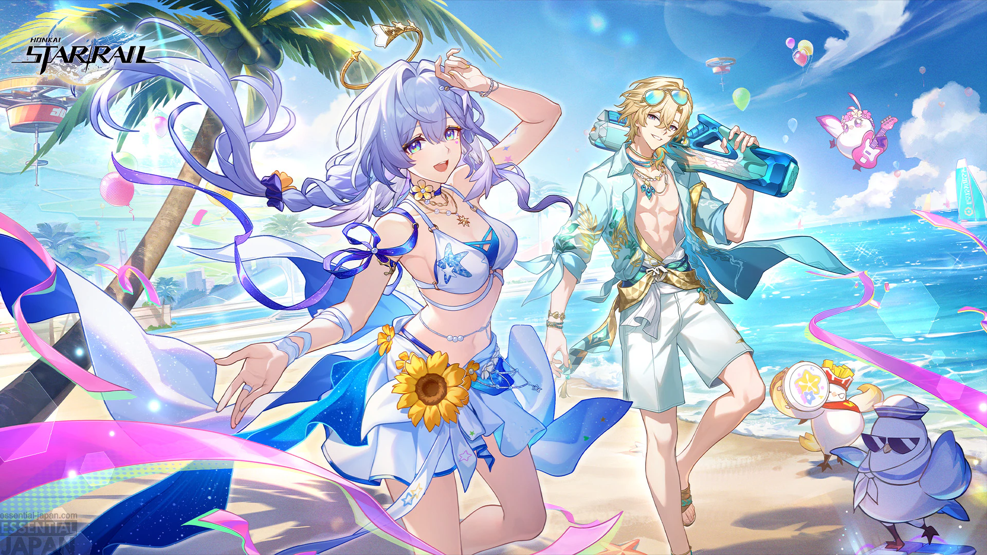 Honkai Star Rail Version 4.5