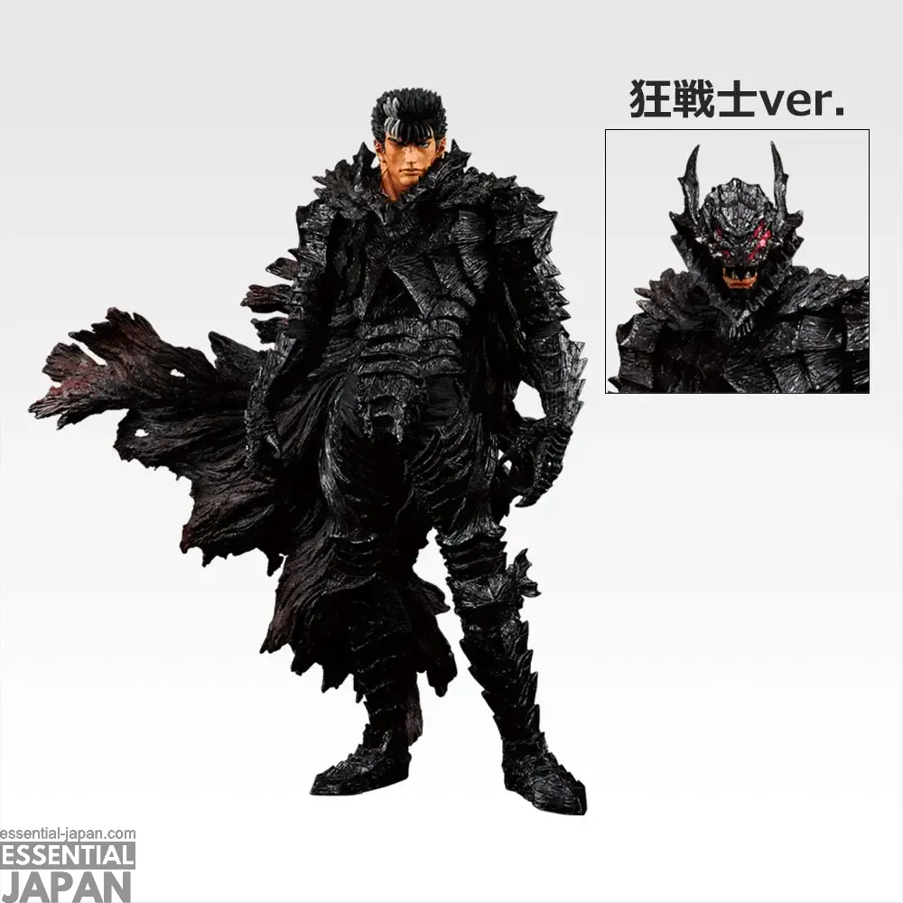 Ichiban Kuji Berserk Twin Poles of Fate 10