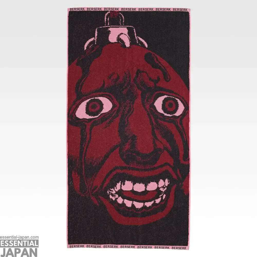 Ichiban Kuji Berserk Twin Poles of Fate 5