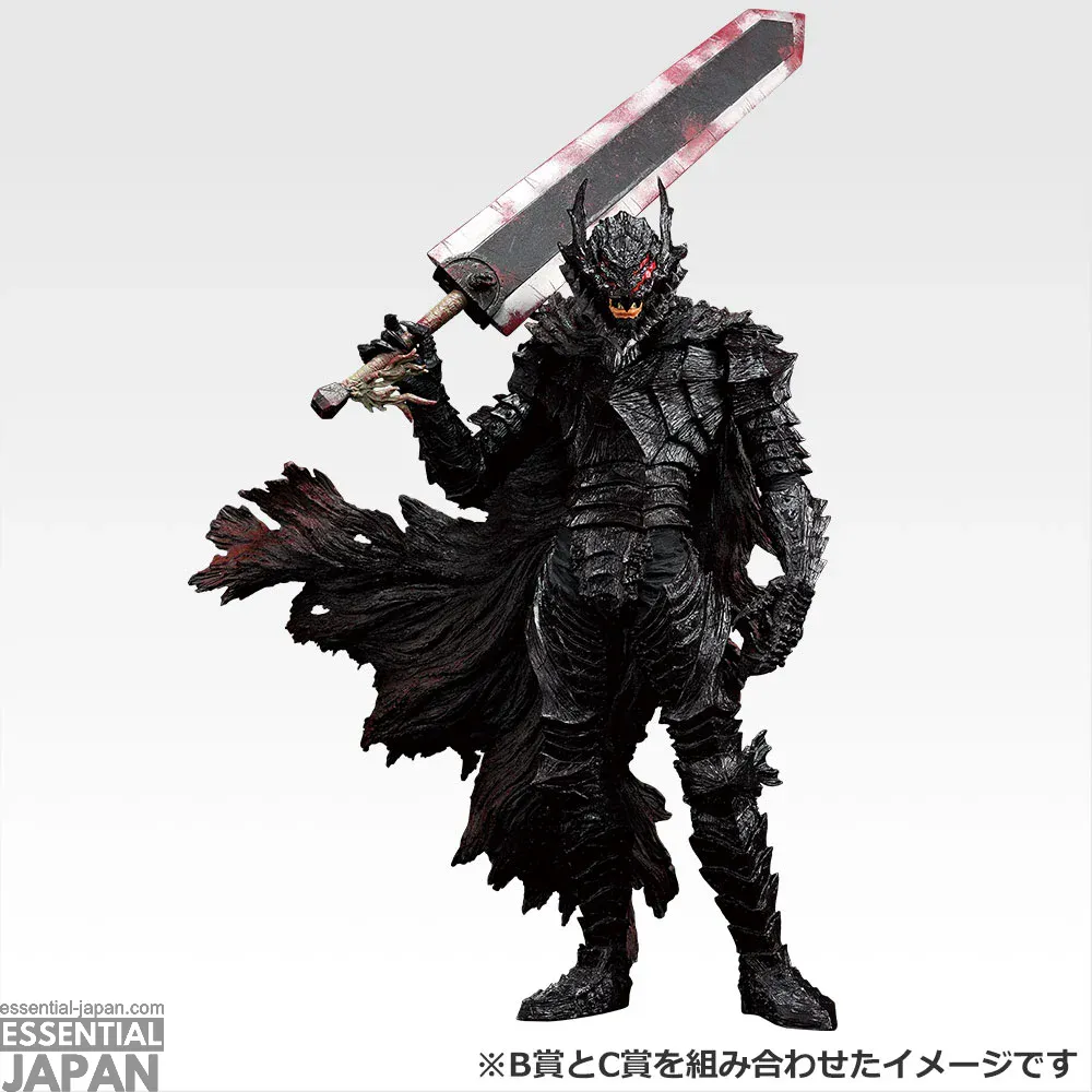 Ichiban Kuji Berserk Twin Poles of Fate 8