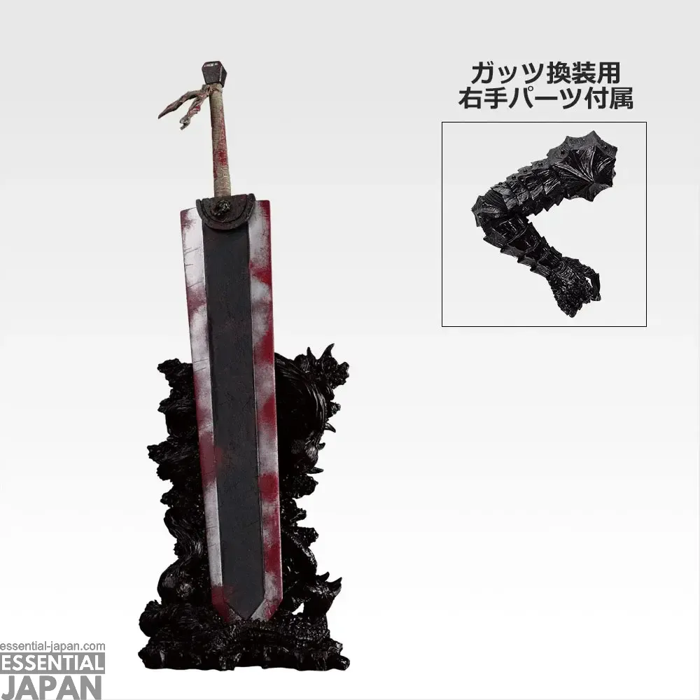 Ichiban Kuji Berserk Twin Poles of Fate 9