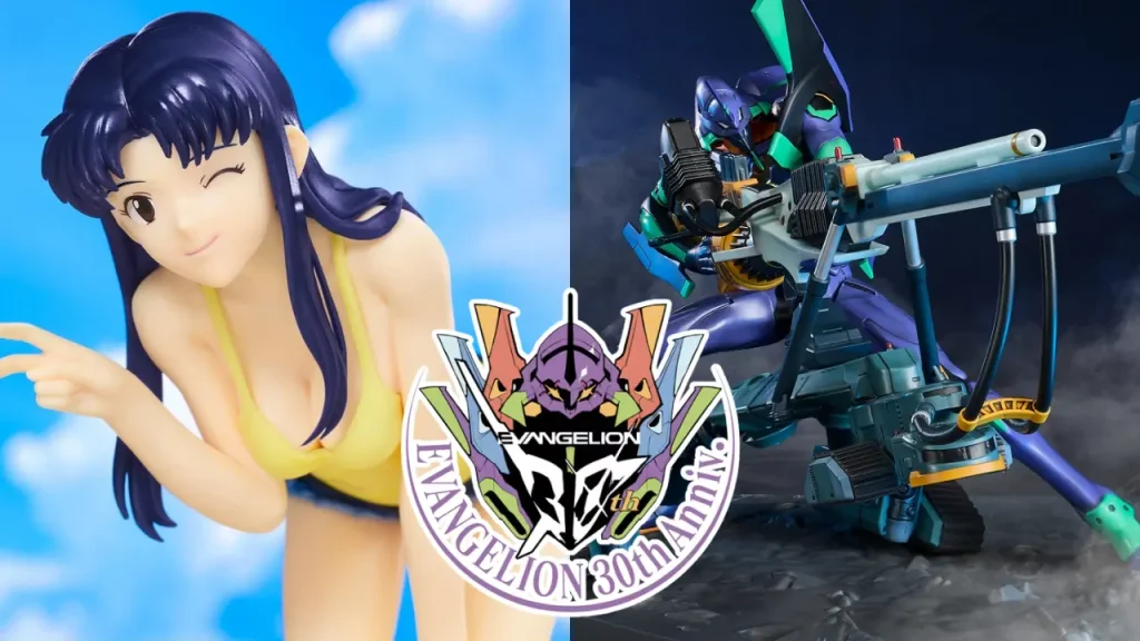 Ichiban Kuji Evangelion 1.0 You Are (Not) Alone 0