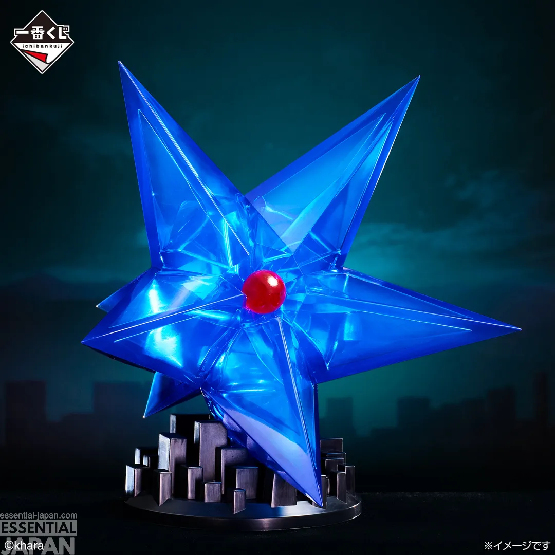 Ichiban Kuji Evangelion 1.0 You Are (Not) Alone 1
