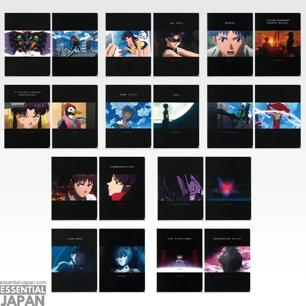 Ichiban Kuji Evangelion 1.0 You Are (Not) Alone 11