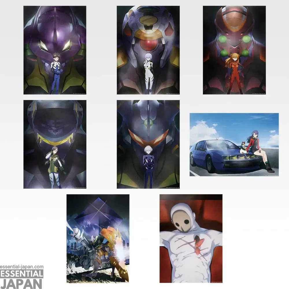Ichiban Kuji Evangelion 1.0 You Are (Not) Alone 12