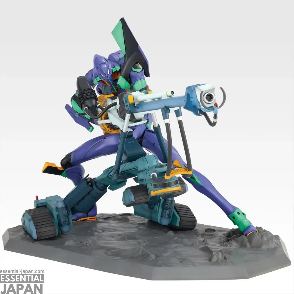 Ichiban Kuji Evangelion 1.0 You Are (Not) Alone 16