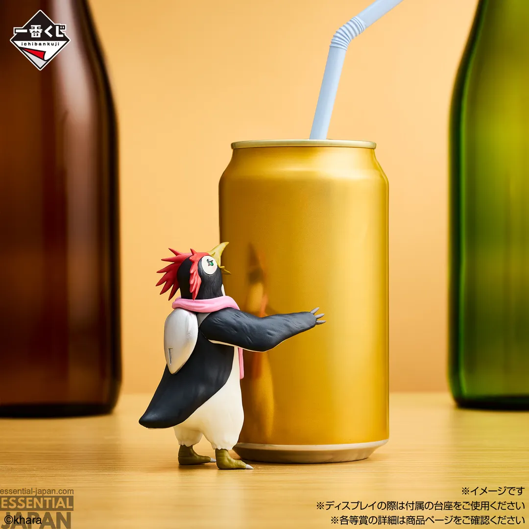 Ichiban Kuji Evangelion 1.0 You Are (Not) Alone 2