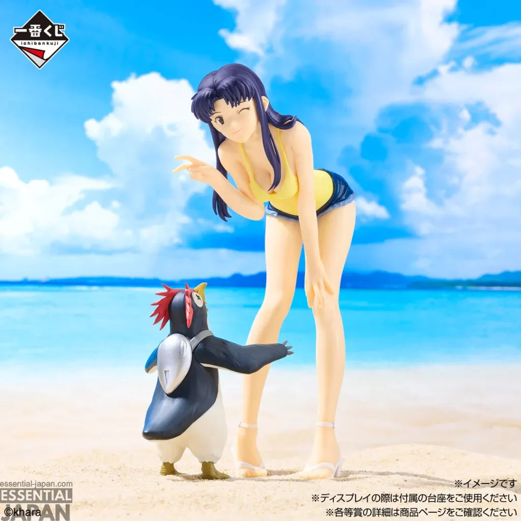 Ichiban Kuji Evangelion 1.0 You Are (Not) Alone 3