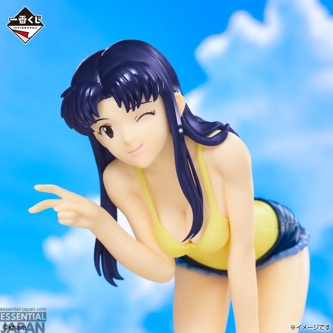 Ichiban Kuji Evangelion 1.0 You Are (Not) Alone 4