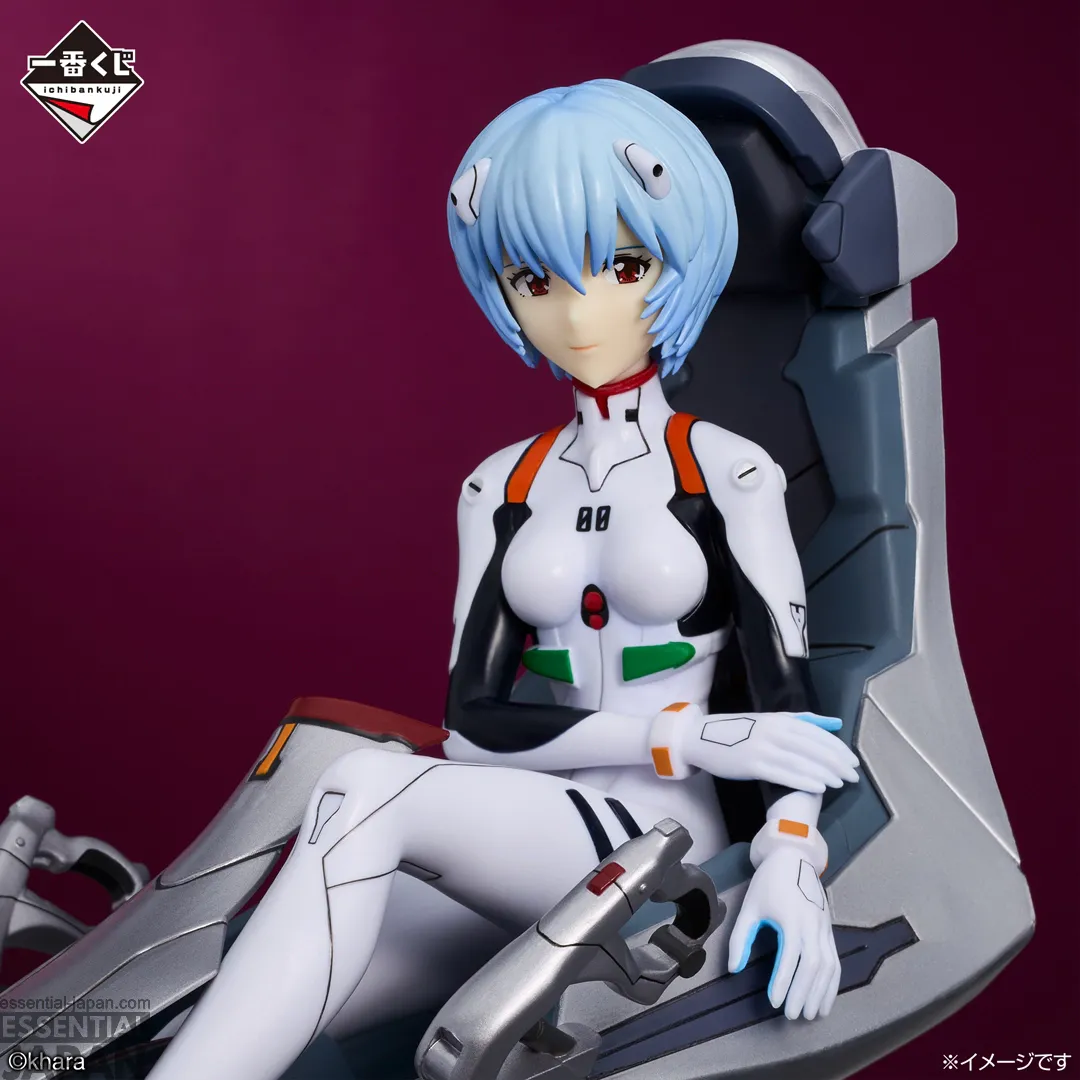 Ichiban Kuji Evangelion 1.0 You Are (Not) Alone 5
