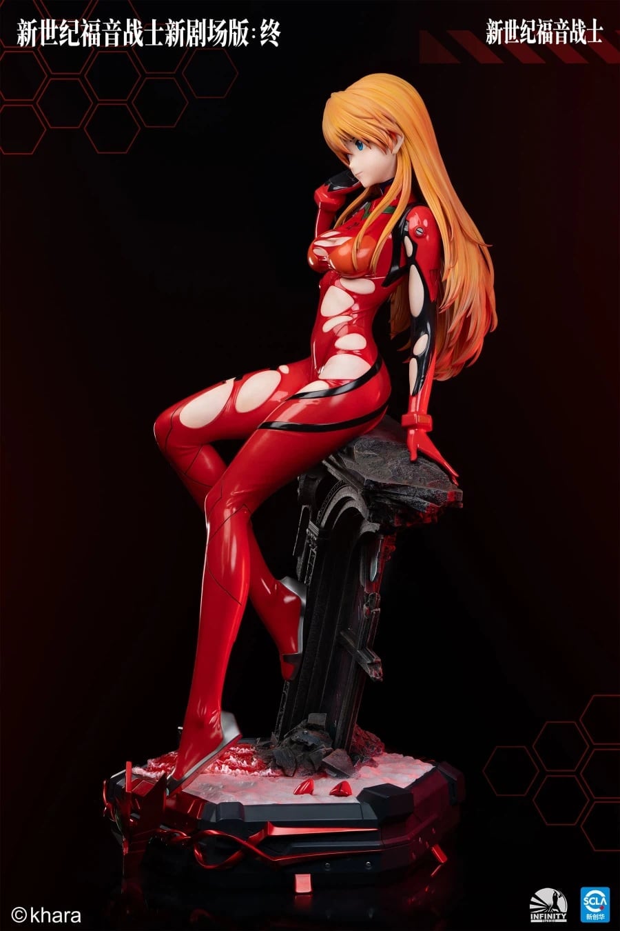 Infinity Studio premium statue Evangelion Asuka Shikinami Langley 8