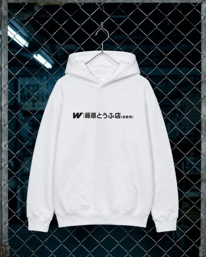 Initial D Official F1 Collab 17