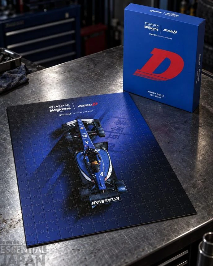 Initial D Official F1 Collab 33