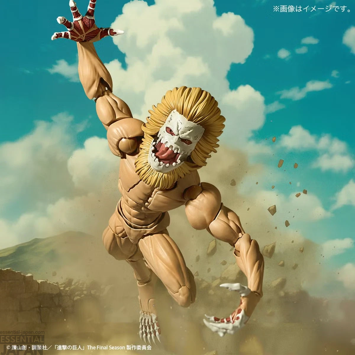 Jaw Titan Kaiyodo Revoltech