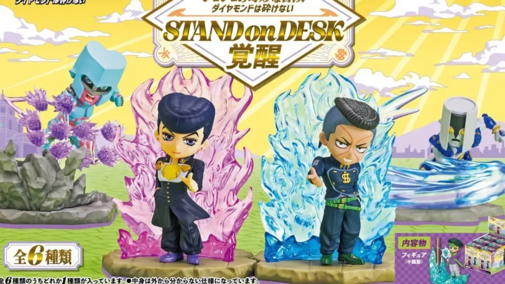 JoJo’s Bizarre Adventure Diamond Is Unbreakable STAND on DESK Awakening 0