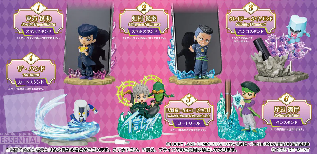 JoJo’s Bizarre Adventure Diamond Is Unbreakable STAND on DESK Awakening 2