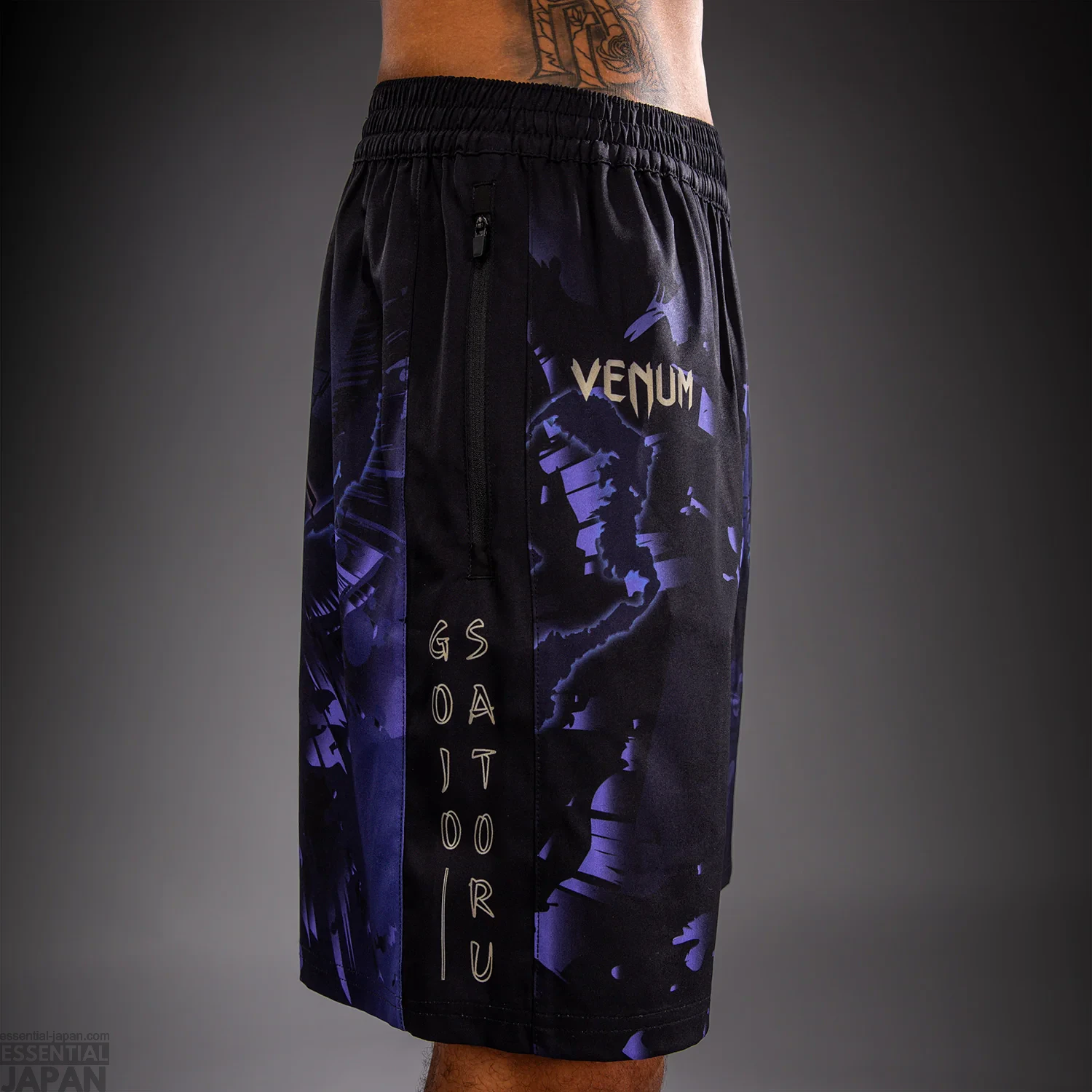 Jujutsu Kaisen x Venum Collab Collection 33