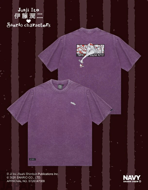 Junji Ito x Sanrio Clothing Collab 13
