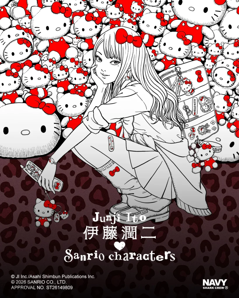 Junji Ito x Sanrio Clothing Collab 34