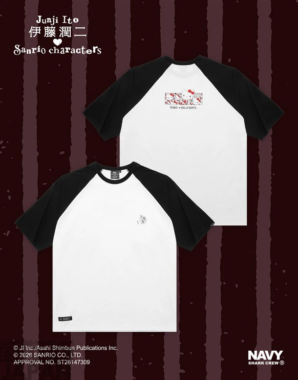 Junji Ito x Sanrio Clothing Collab 4