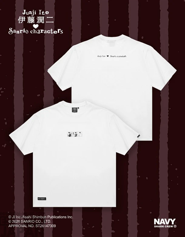 Junji Ito x Sanrio Clothing Collab 7