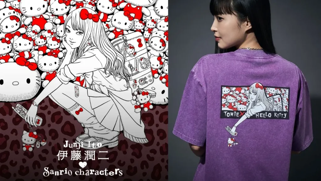 Junji Ito x Sanrio Clothing Collab Main