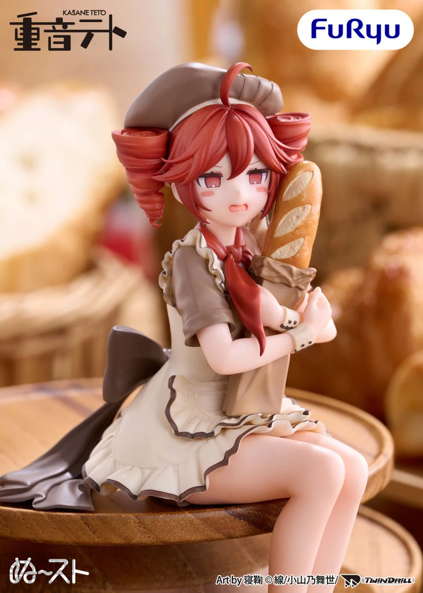Kasane Teto Baguette Noodle Stopper 2