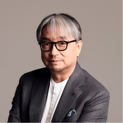 Kundo Koyama