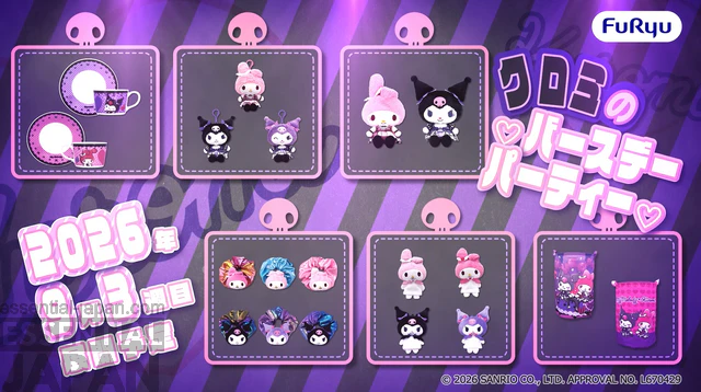 Kuromi Birthday Party Merch Collection 2