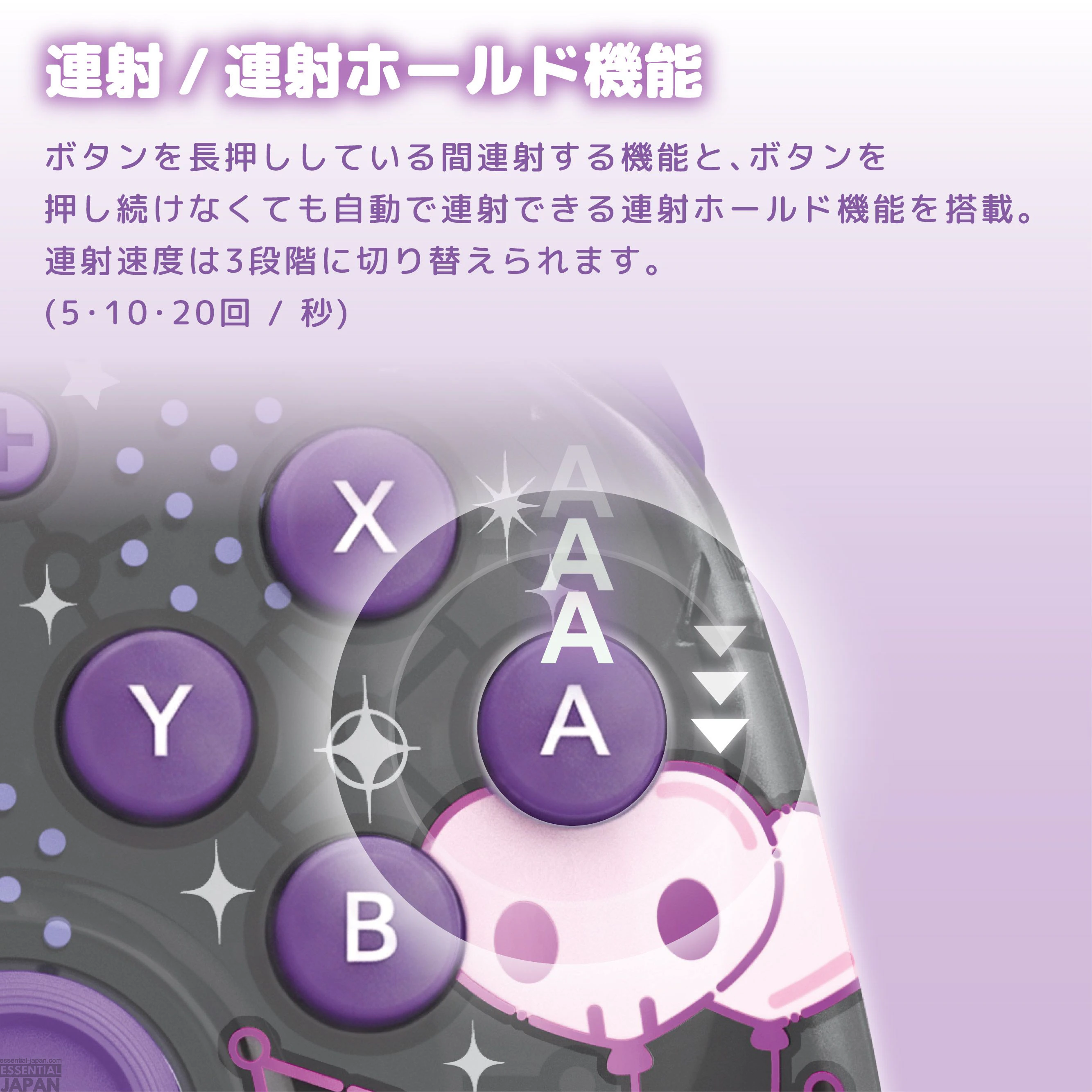 Kuromi x Hori Controller & Accessories 10