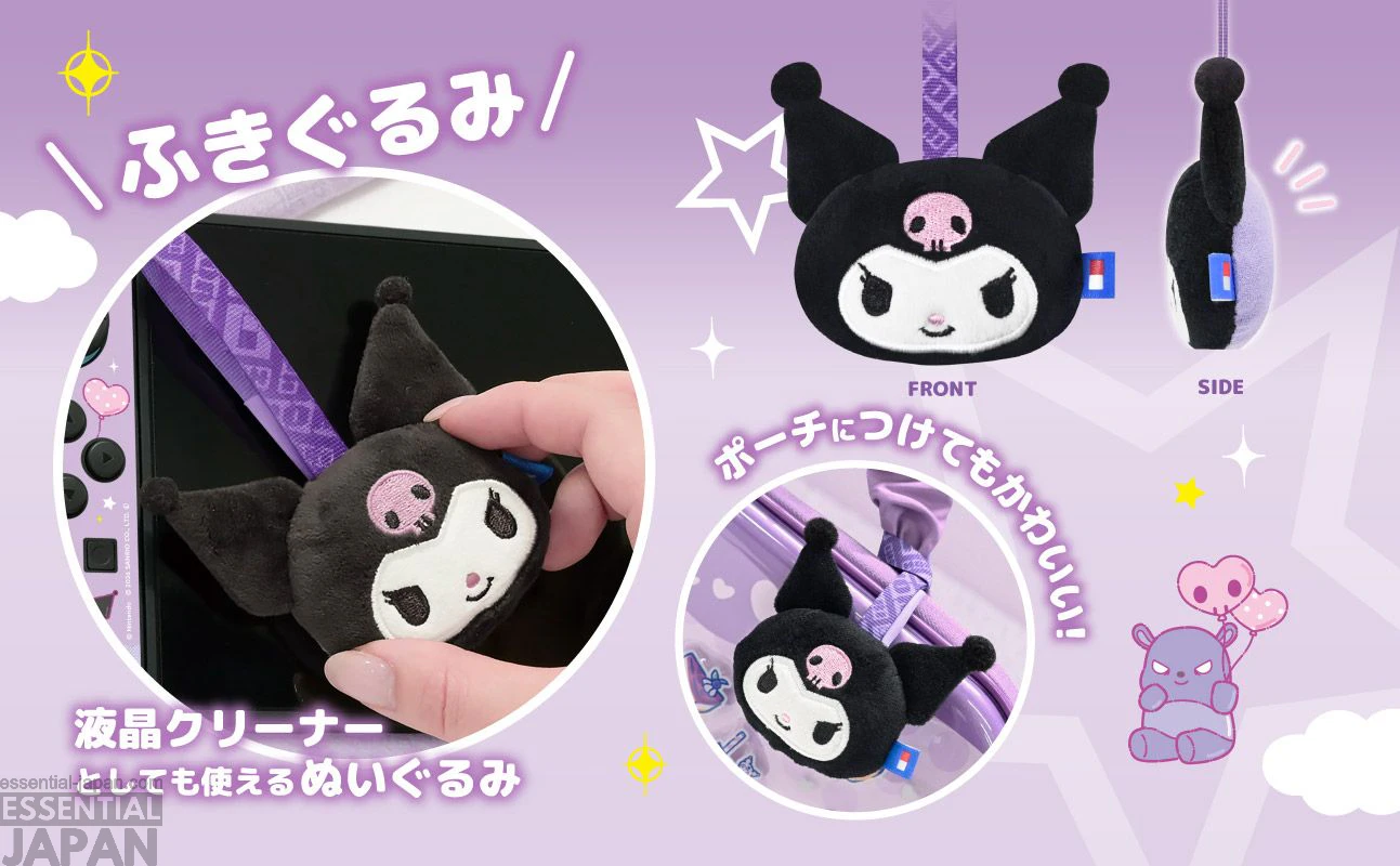 Kuromi x Hori Controller & Accessories 15