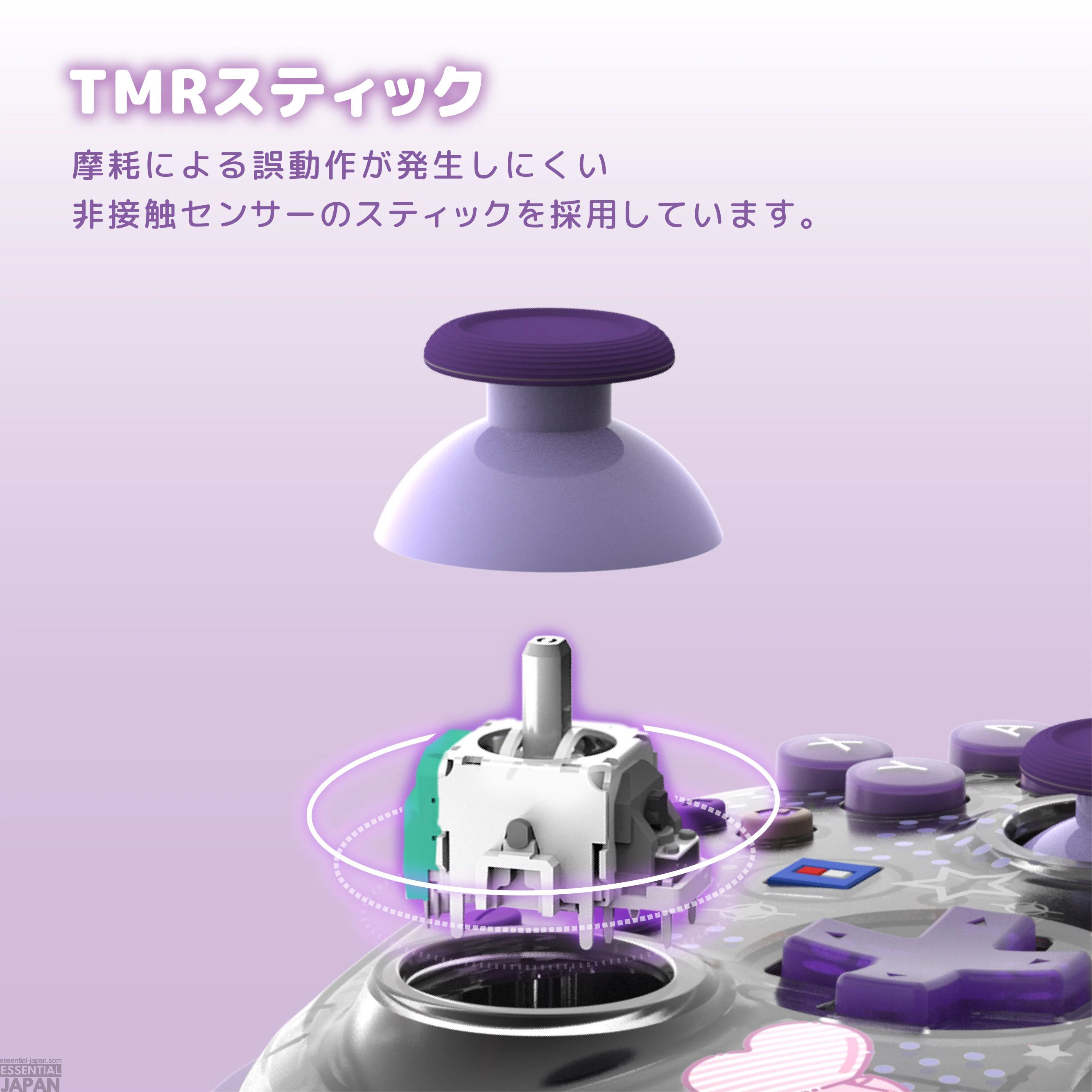 Kuromi x Hori Controller & Accessories 19