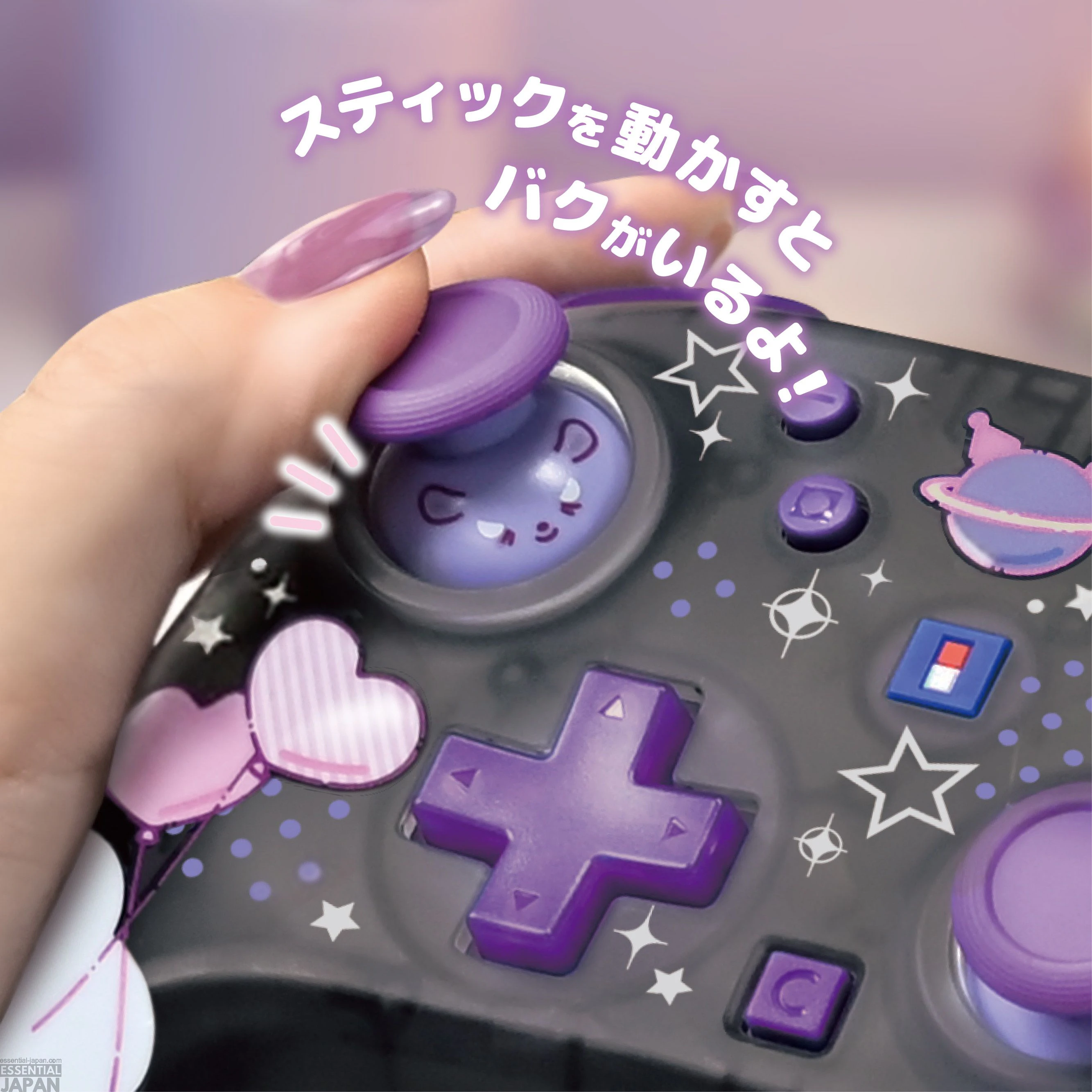 Kuromi x Hori Controller & Accessories 4