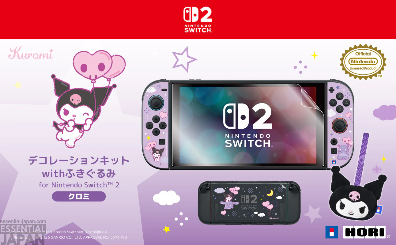 Kuromi x Hori Controller & Accessories 6