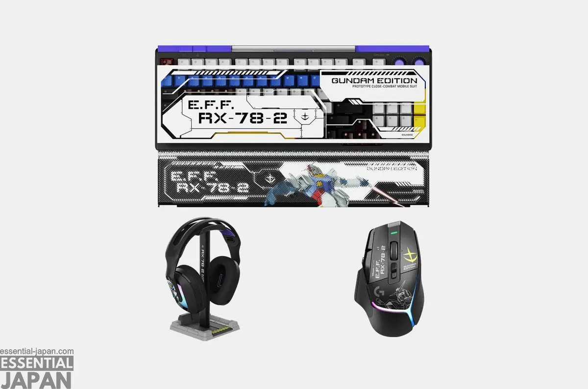 Logitech Exclusive Gundam Gaming Collab Collection 10