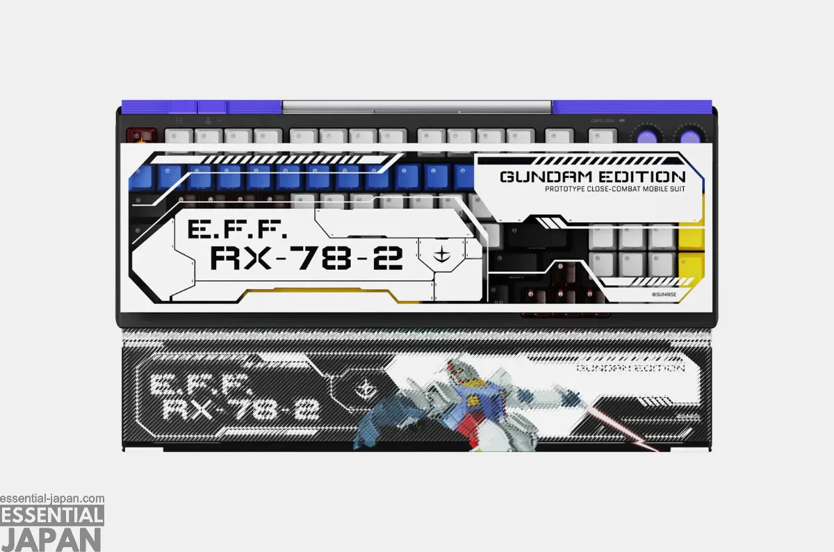 Logitech Exclusive Gundam Gaming Collab Collection 2
