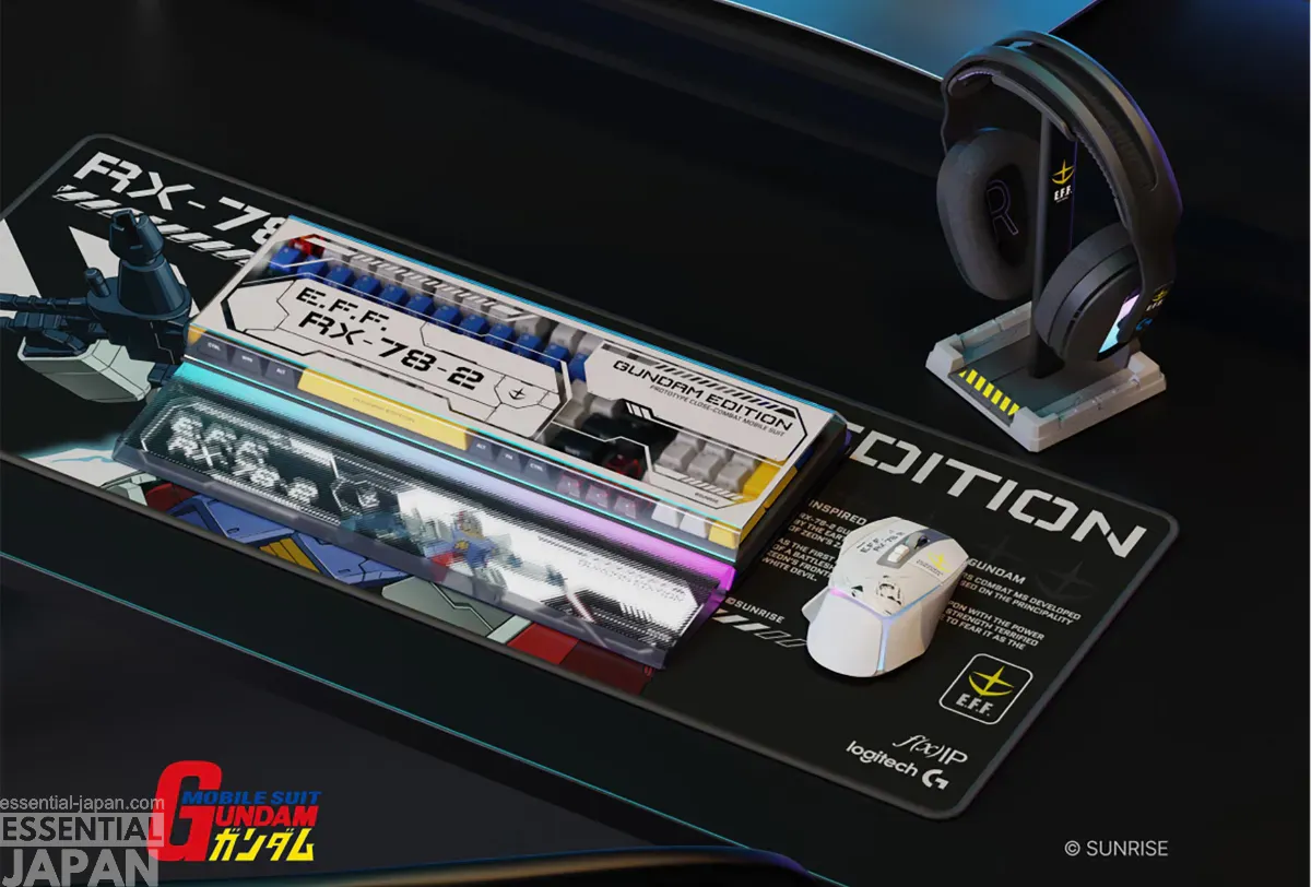Logitech Exclusive Gundam Gaming Collab Collection 7