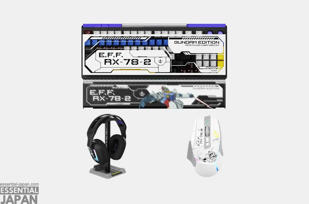 Logitech Exclusive Gundam Gaming Collab Collection 9