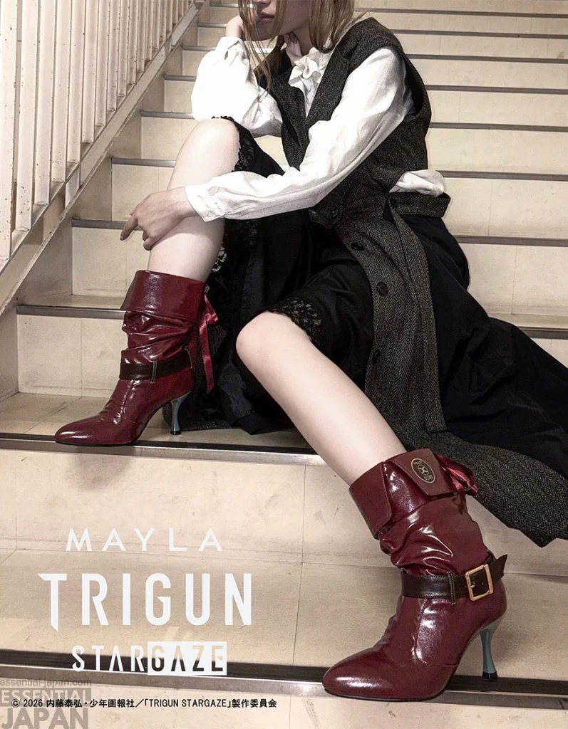 MAYLA TRIGUN Boots 11