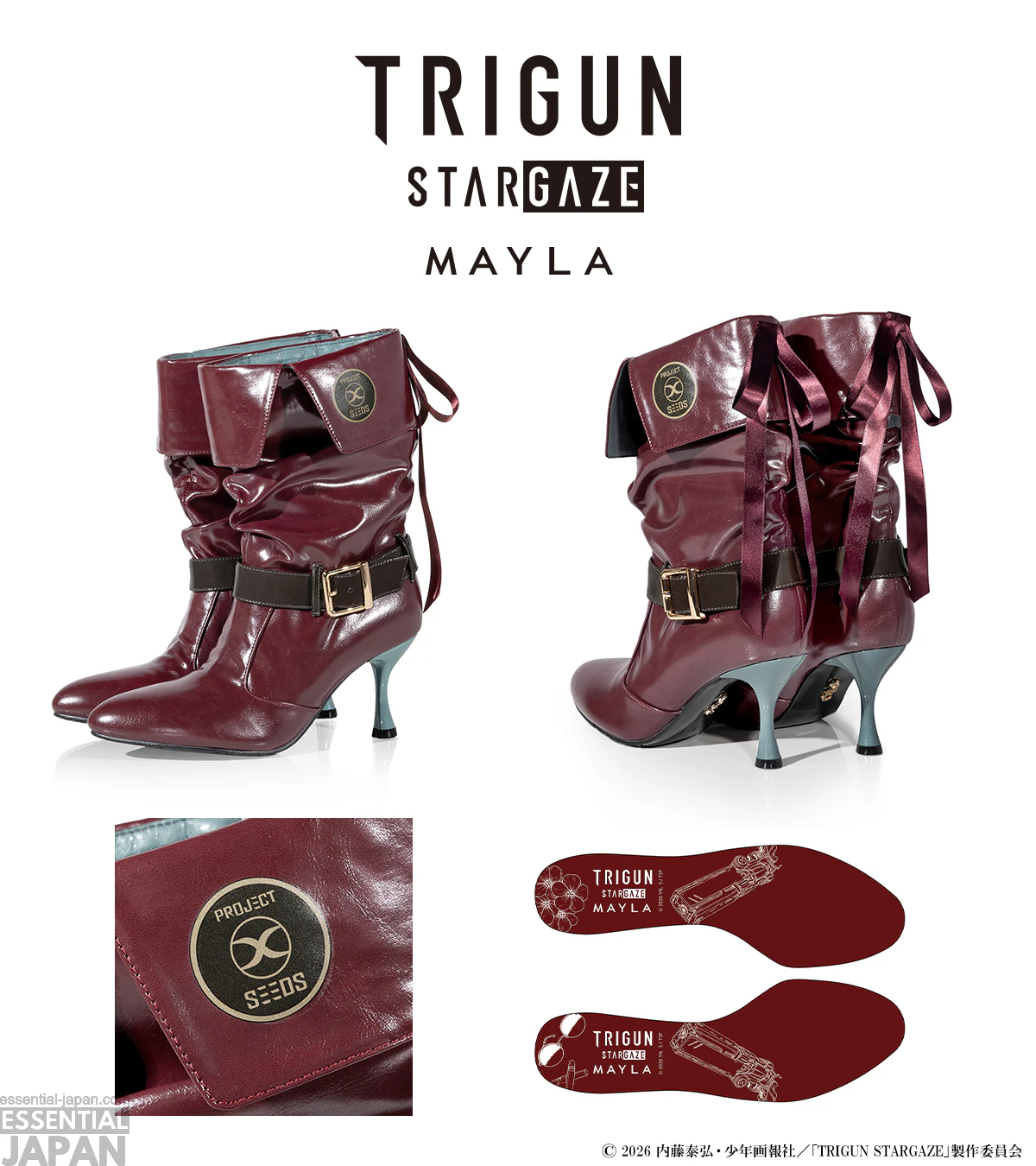 MAYLA TRIGUN Boots 3