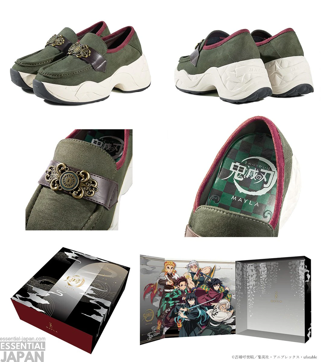 MAYLA x Demon Slayer Loafer Sneakers 2
