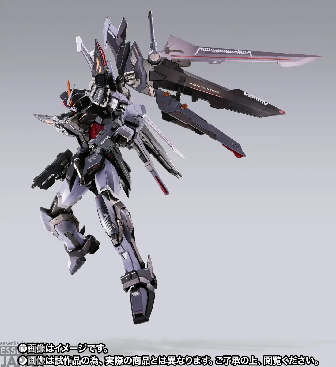 METAL BUILD STRIKE NOIR GUNDAM (20th MEMORIAL COLOR) 13