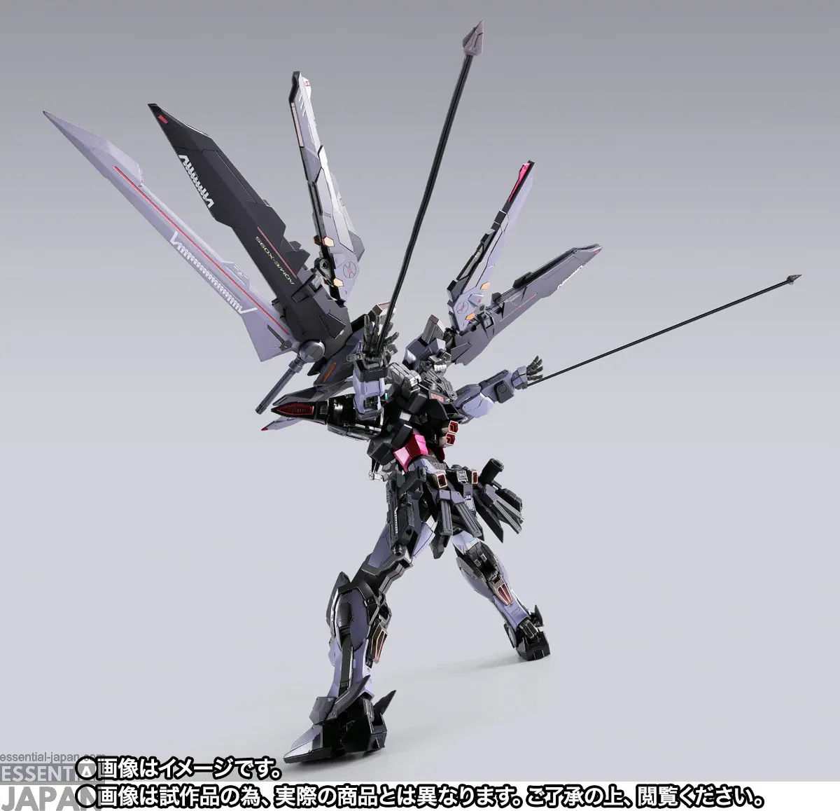 METAL BUILD STRIKE NOIR GUNDAM (20th MEMORIAL COLOR) 9