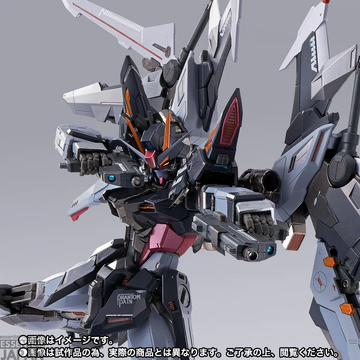 METAL BUILD STRIKE NOIR GUNDAM (Alternative Strike Ver.) 1