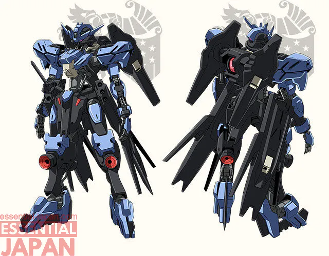 METAL ROBOT SPIRITS GUNDAM VIDAR [ReCoordinate] announcement 1