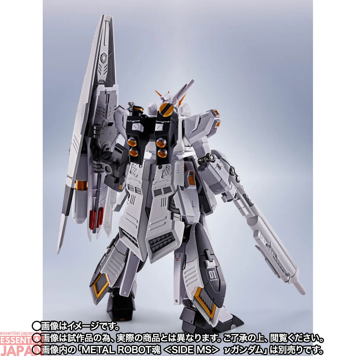 METAL ROBOT SPIRITS HWS & Display Parts Set for ν Gundam 11
